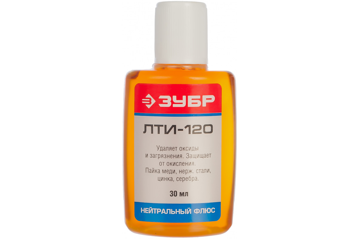 Изображение загружено обработкой