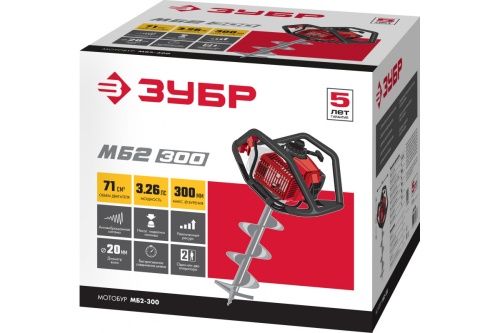 Изображение загружено обработкой