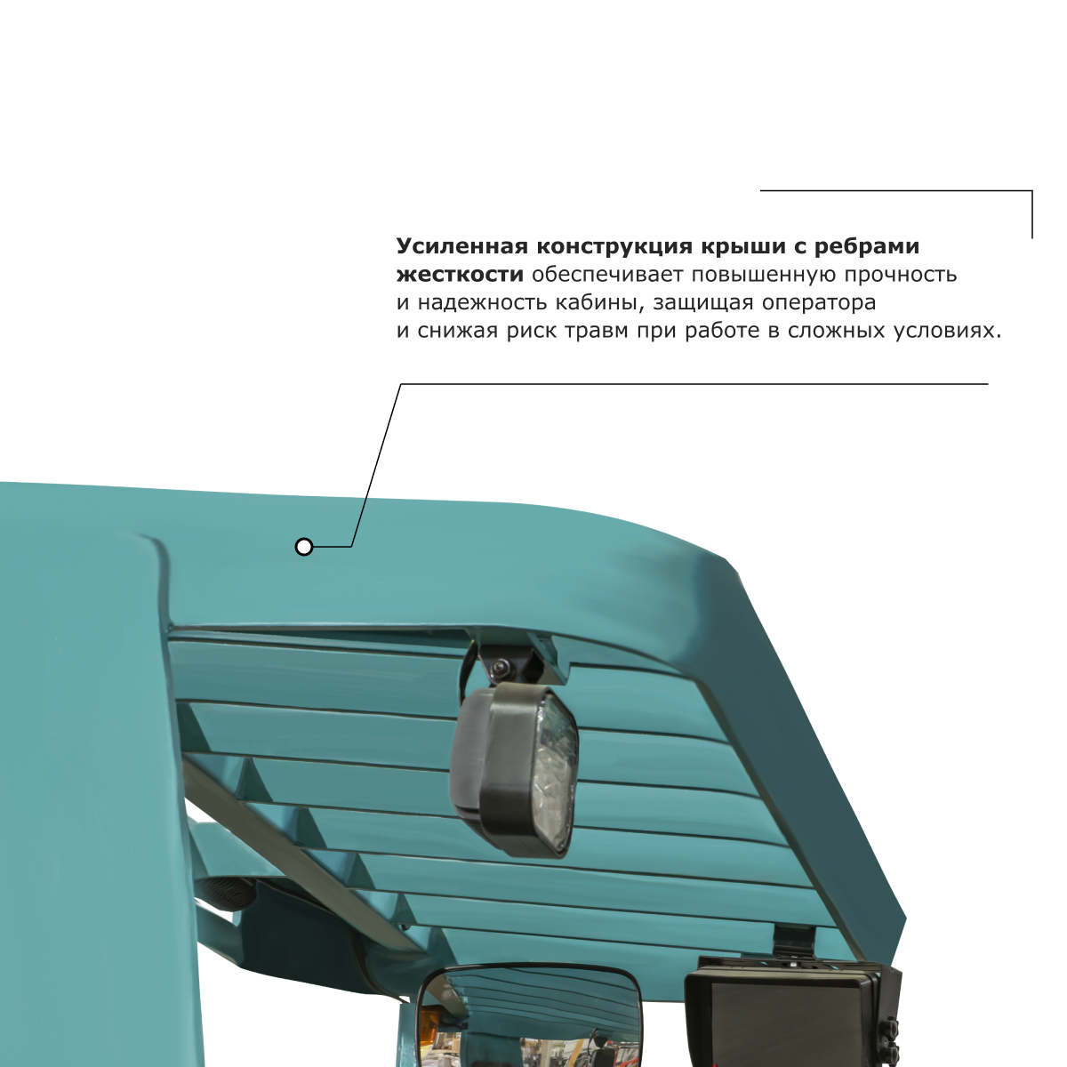 RV20110 li-ion_5