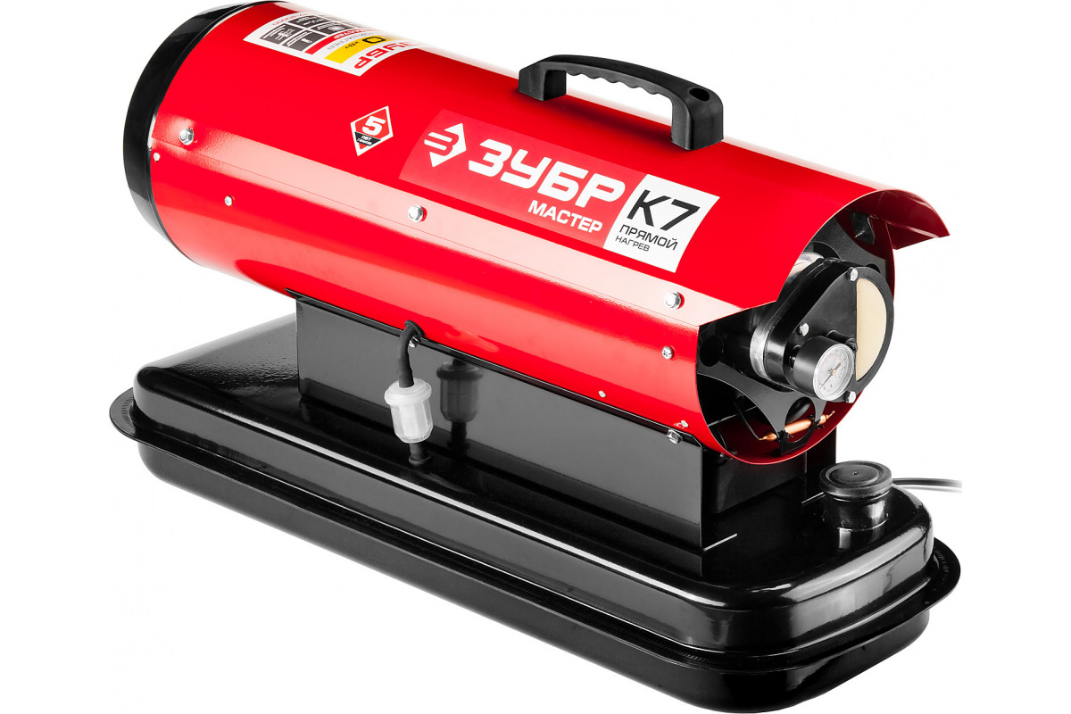 Изображение загружено обработкой