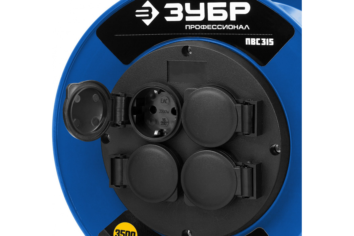 Изображение загружено обработкой