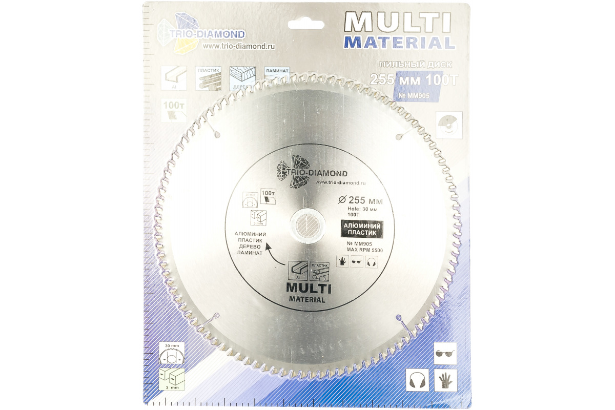 Изображение загружено обработкой