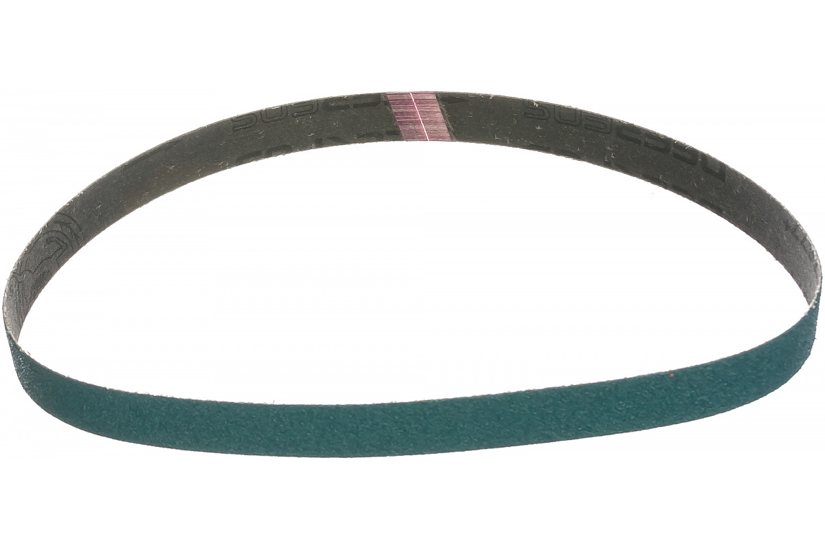 Изображение загружено обработкой