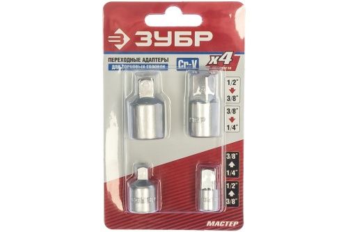 Изображение загружено обработкой