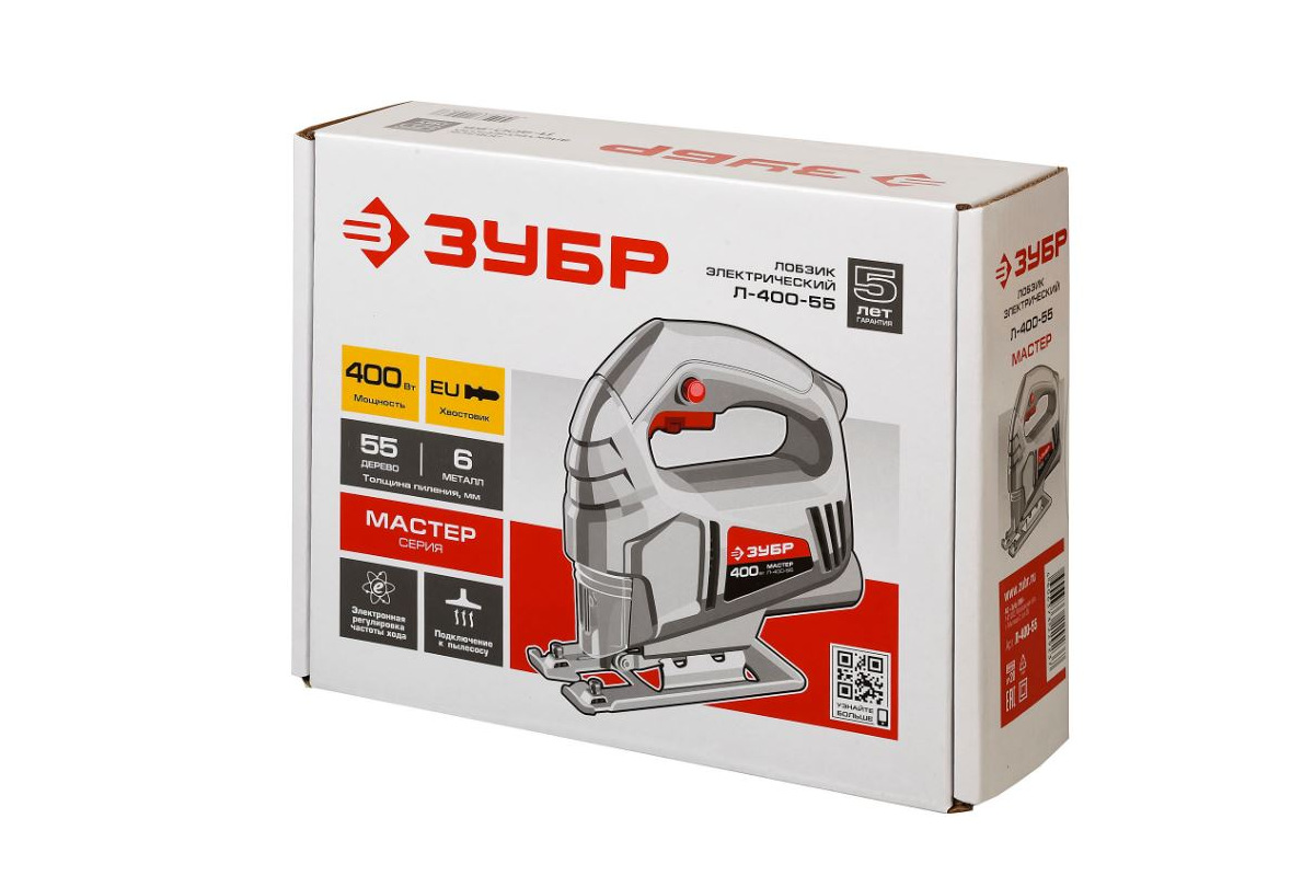 Изображение загружено обработкой