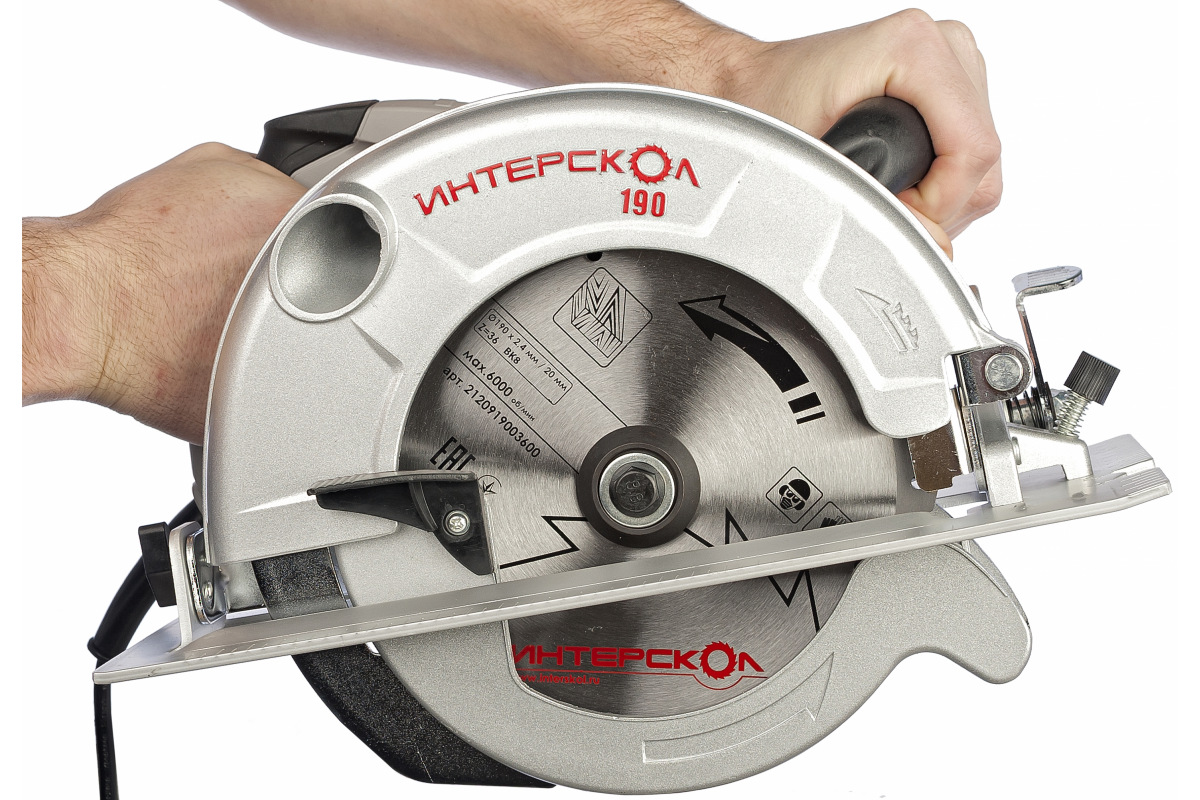 Изображение загружено обработкой