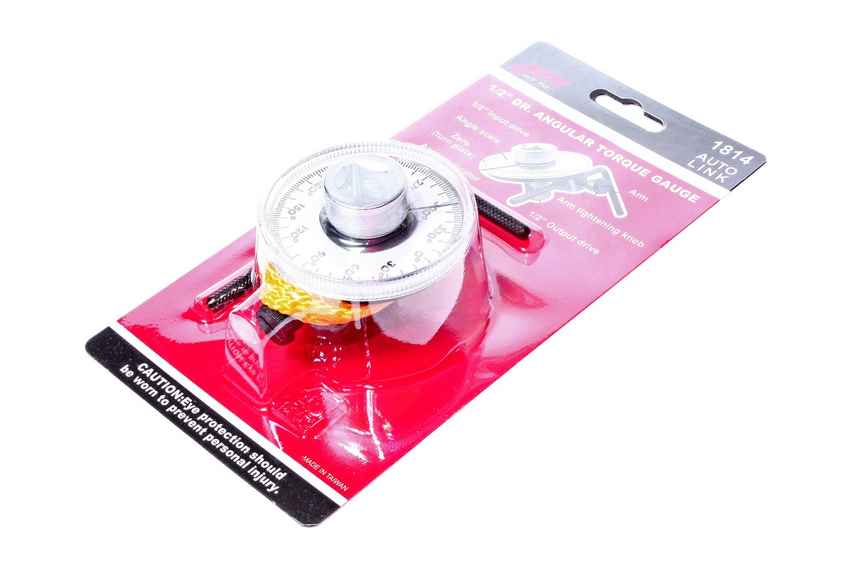 Изображение загружено обработкой