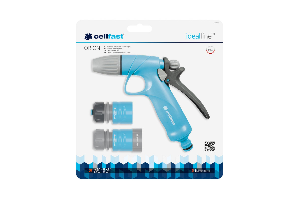 Изображение загружено обработкой