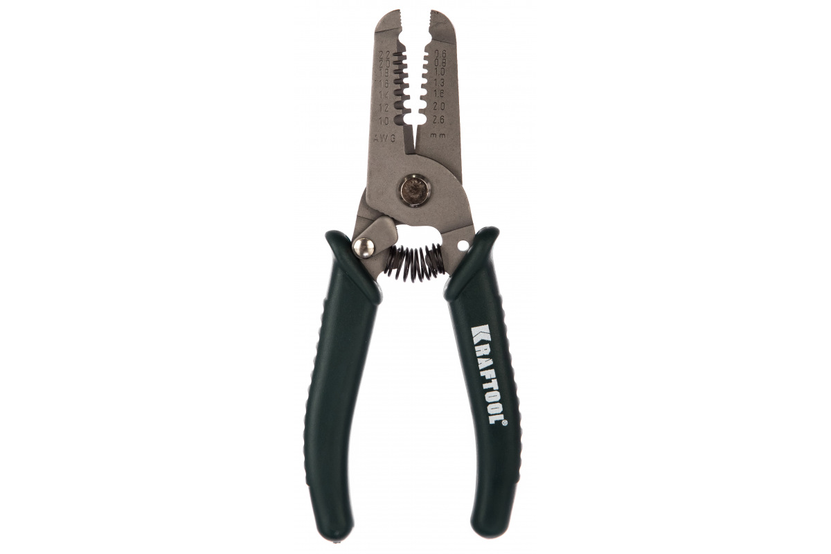 Изображение загружено обработкой