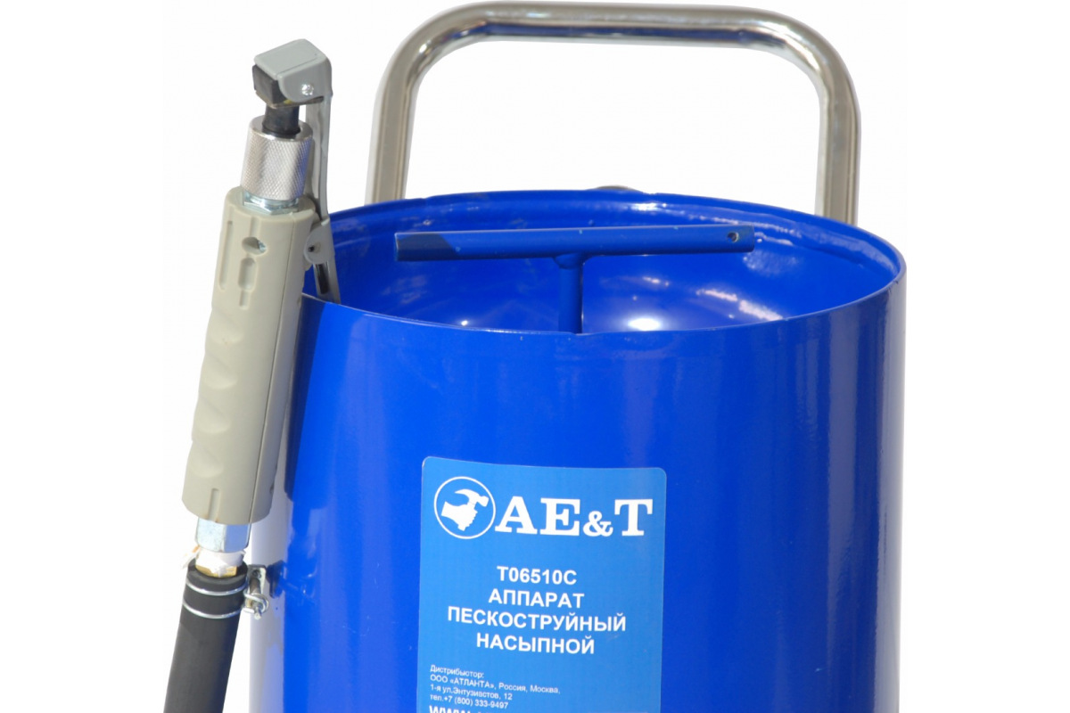 Изображение загружено обработкой