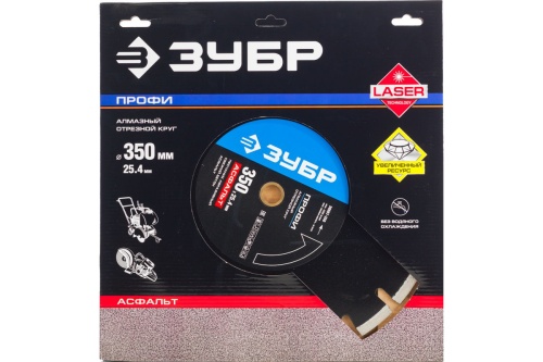 Изображение загружено обработкой