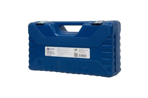 Изображение загружено обработкой