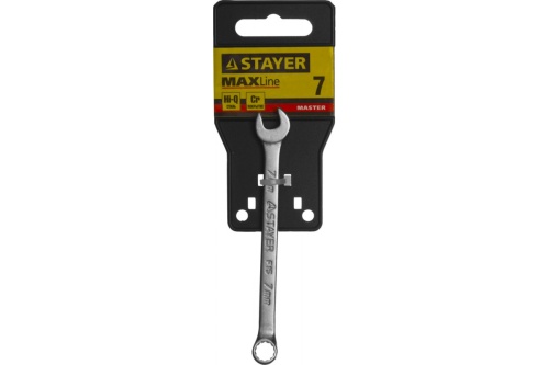 Изображение загружено обработкой