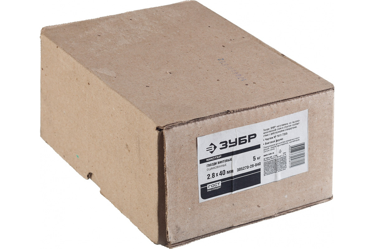 Изображение загружено обработкой