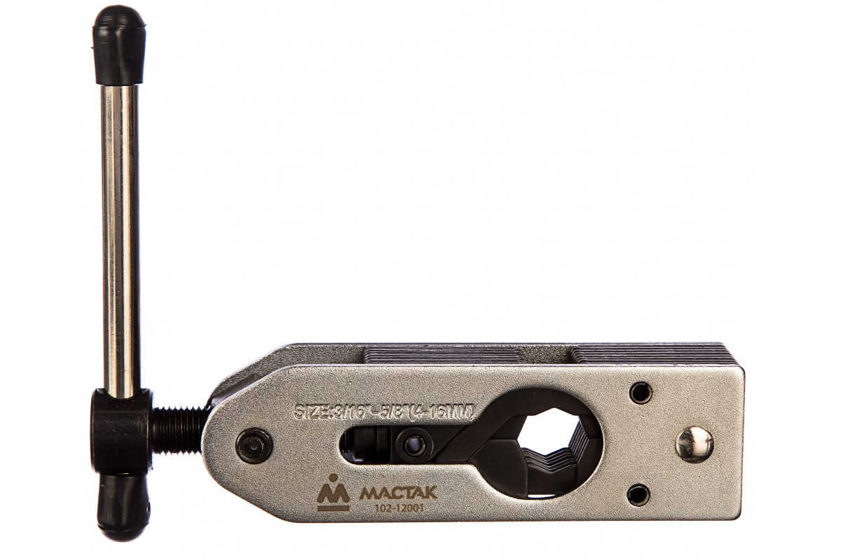 Изображение загружено обработкой