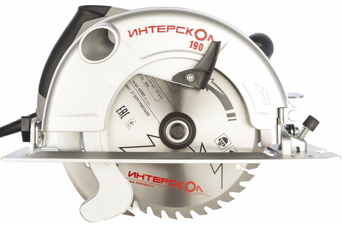 Изображение загружено обработкой