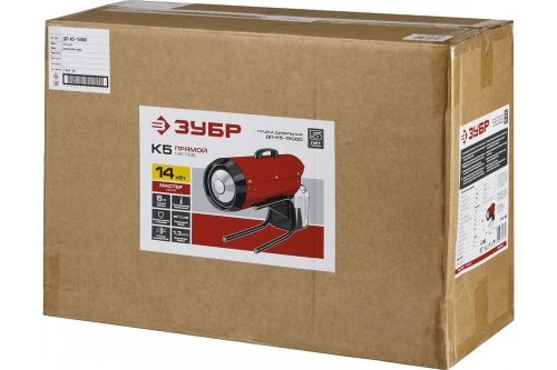 Изображение загружено обработкой