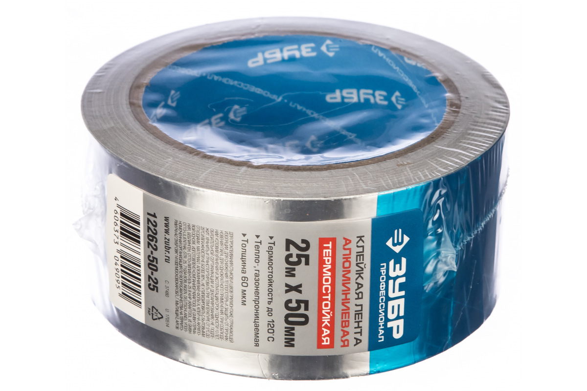 Изображение загружено обработкой