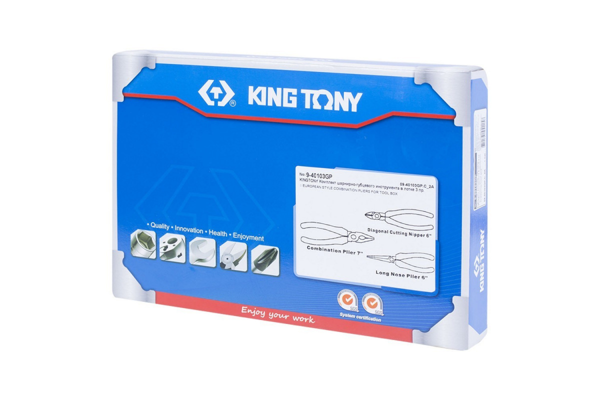 Изображение загружено обработкой