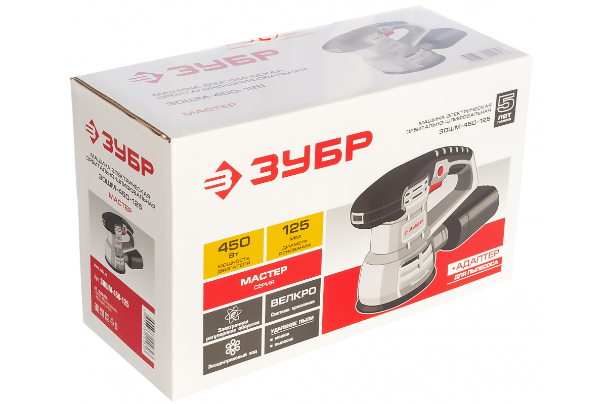 Изображение загружено обработкой