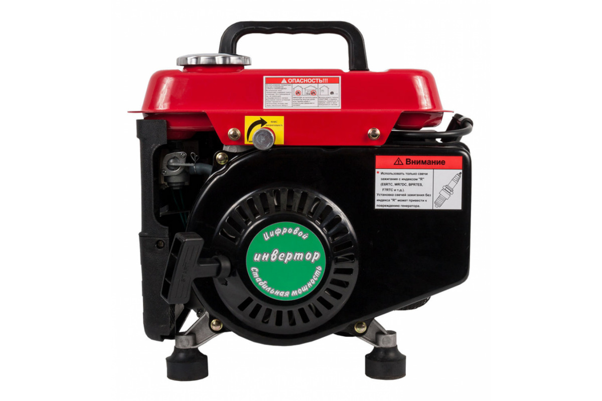 Изображение загружено обработкой