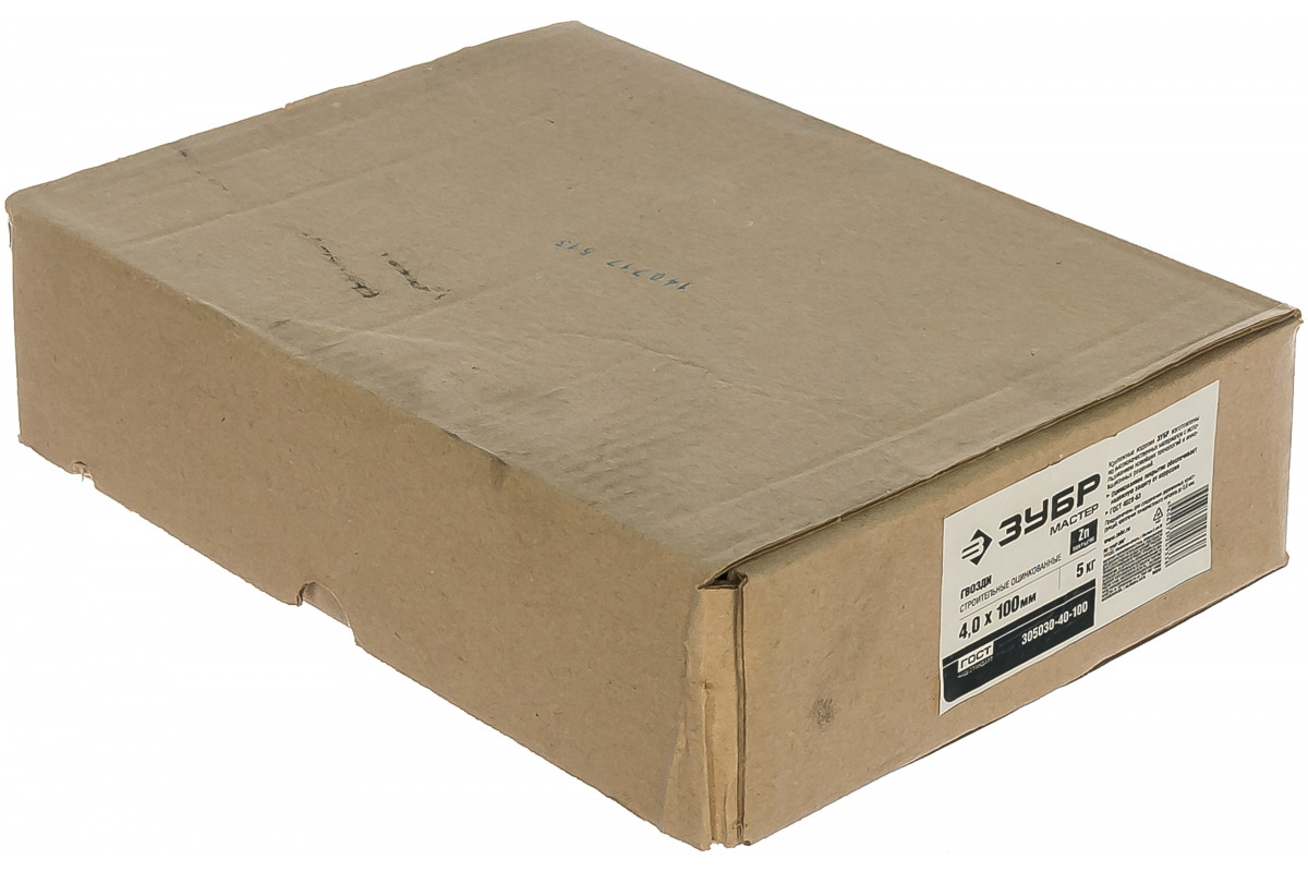 Изображение загружено обработкой