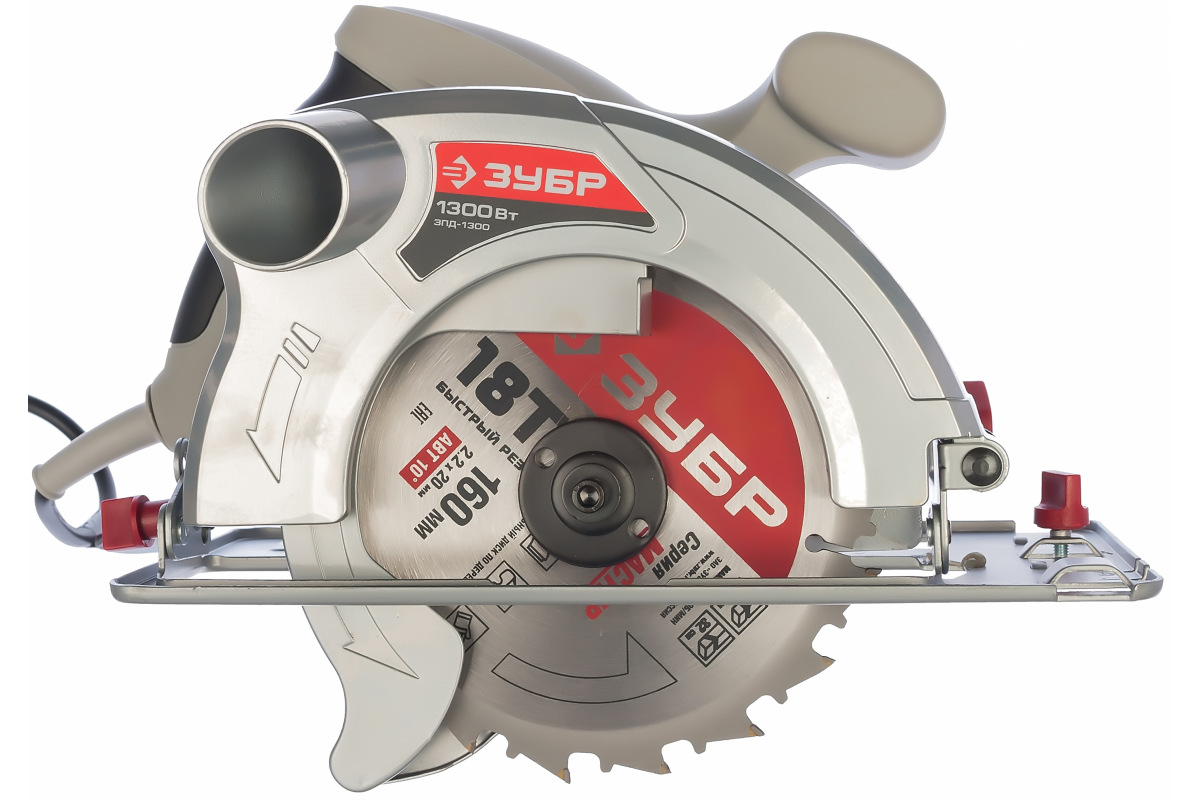 Изображение загружено обработкой