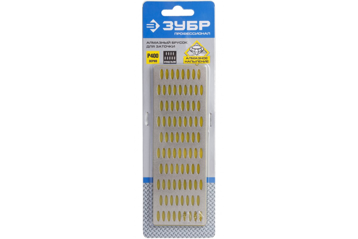 Изображение загружено обработкой