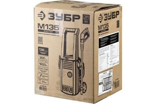 Изображение загружено обработкой