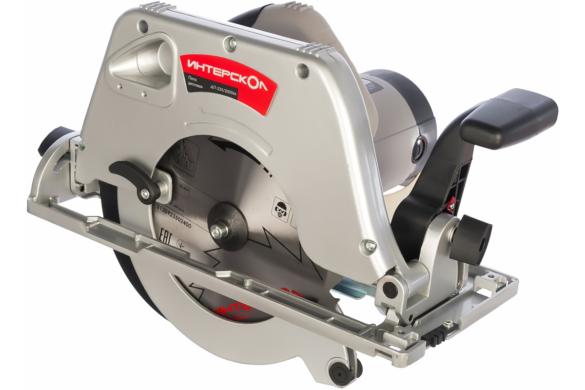 Изображение загружено обработкой