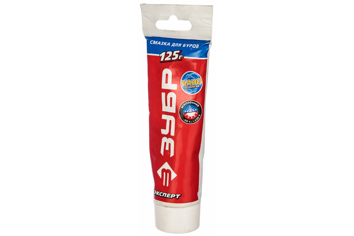 Изображение загружено обработкой