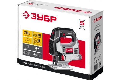 Изображение загружено обработкой