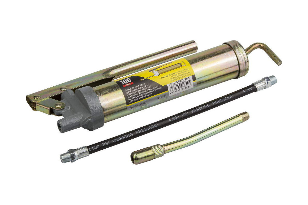 Изображение загружено обработкой