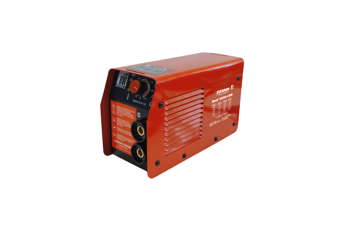 Изображение загружено обработкой