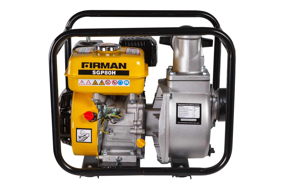 Изображение загружено обработкой