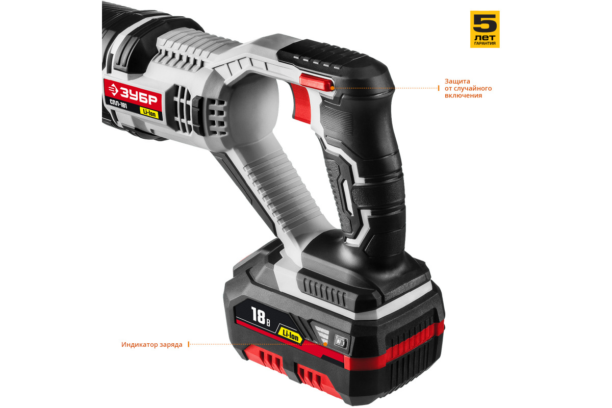 Изображение загружено обработкой