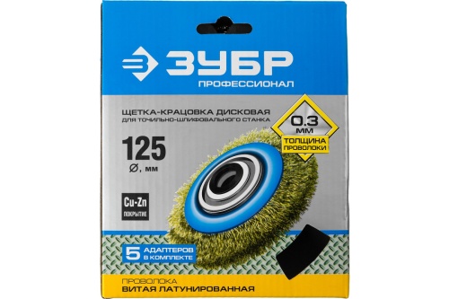 Изображение загружено обработкой