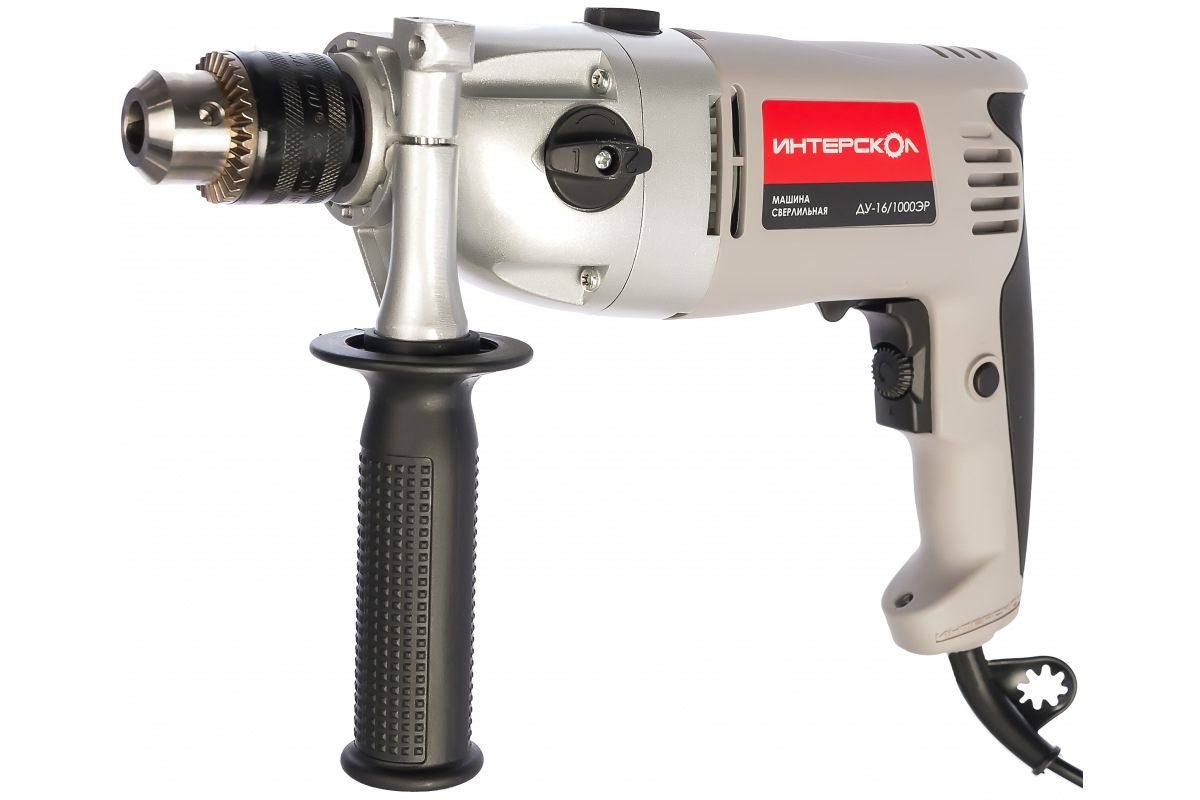 Изображение загружено обработкой