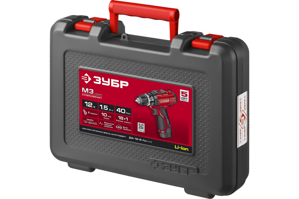 Изображение загружено обработкой