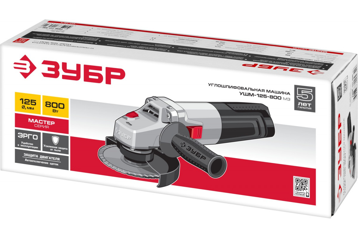 Изображение загружено обработкой