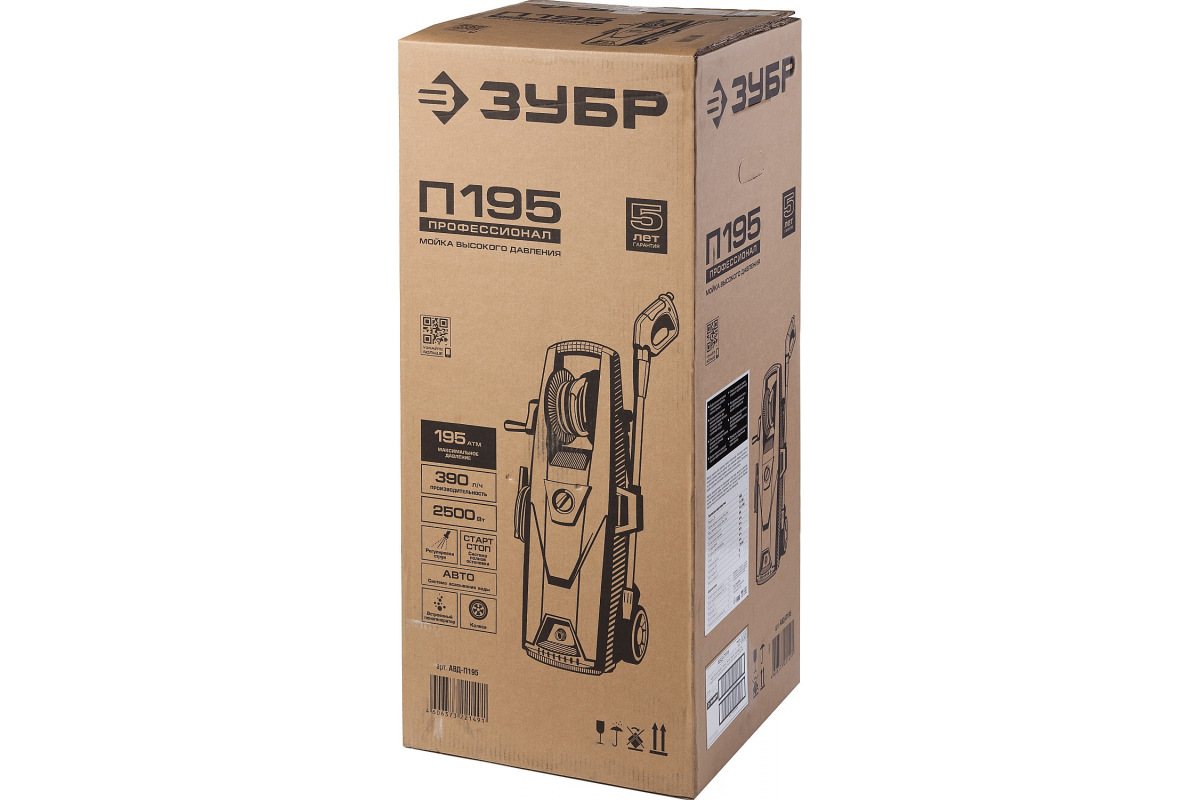 Изображение загружено обработкой