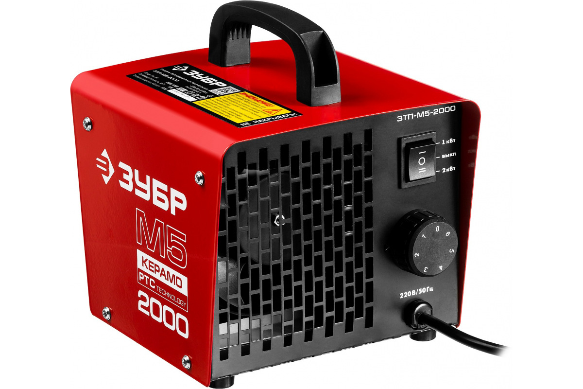 Изображение загружено обработкой