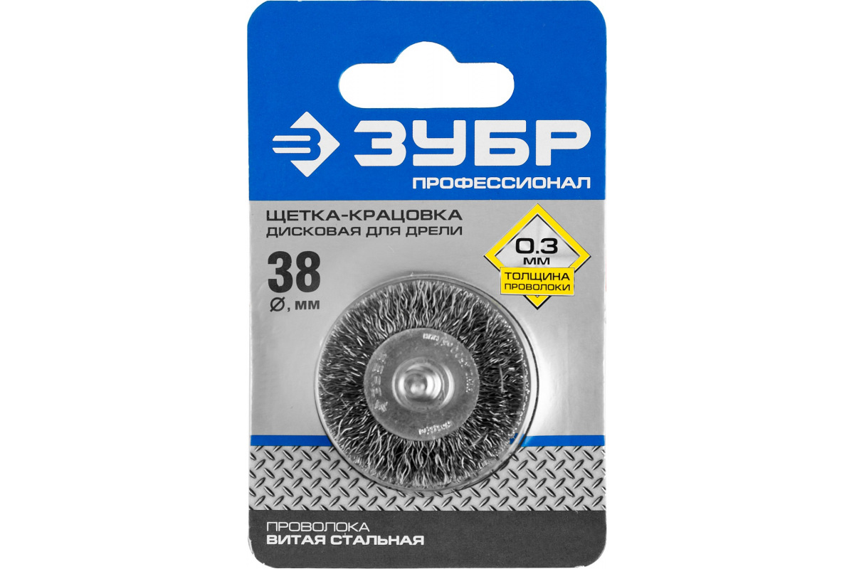 Изображение загружено обработкой