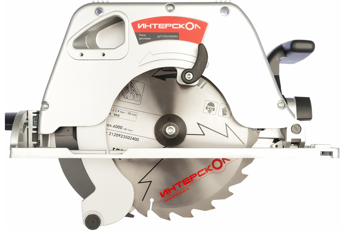 Изображение загружено обработкой