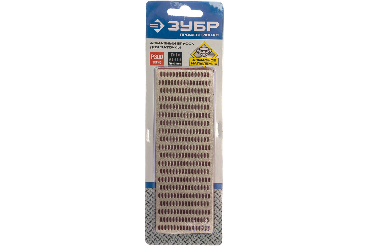 Изображение загружено обработкой