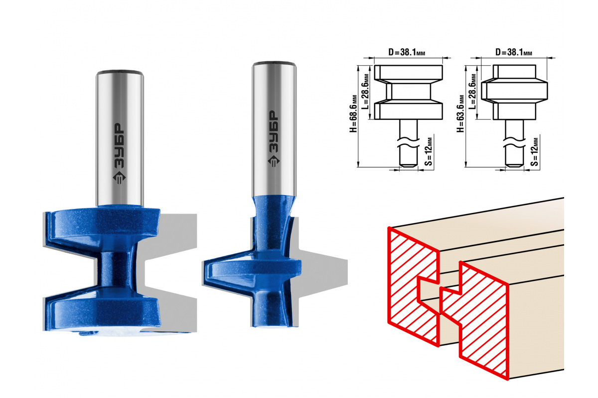 Изображение загружено обработкой