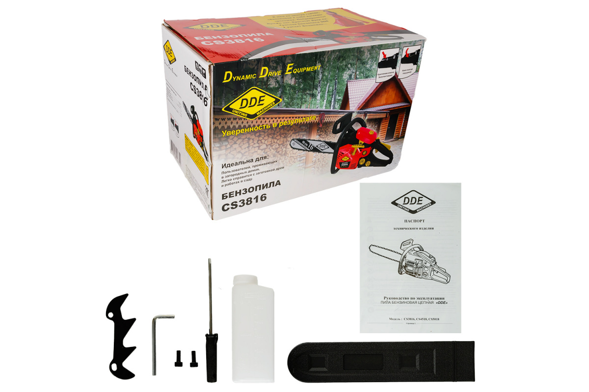 Изображение загружено обработкой