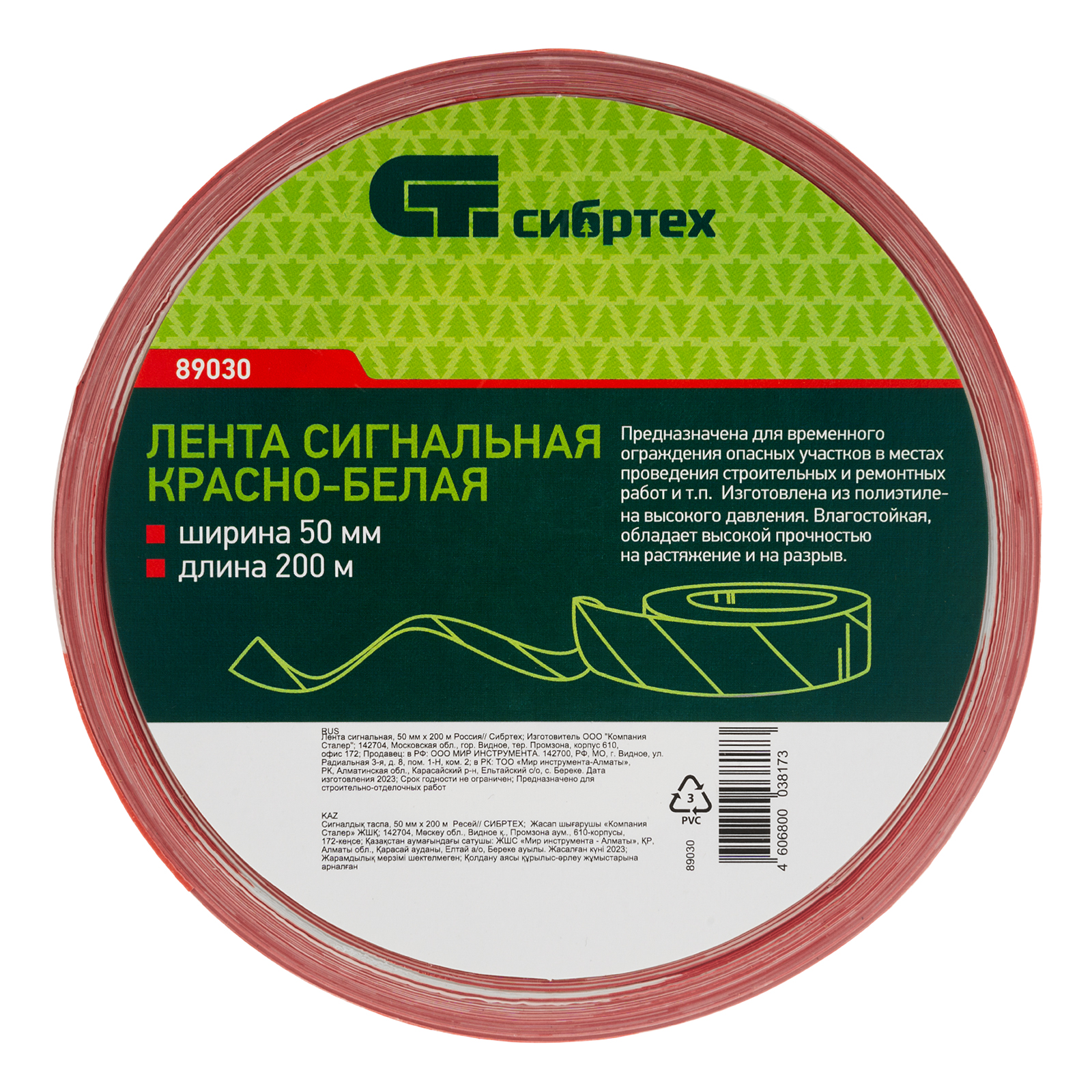 image_1