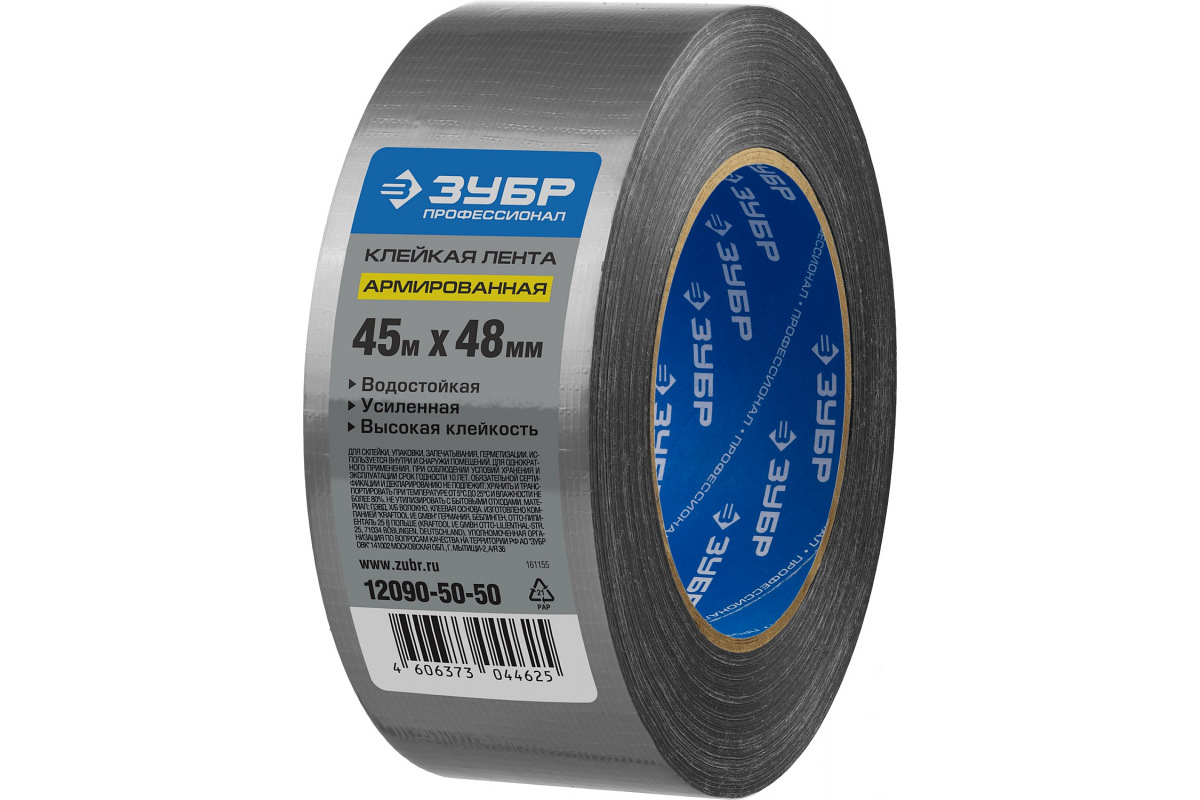 Изображение загружено обработкой