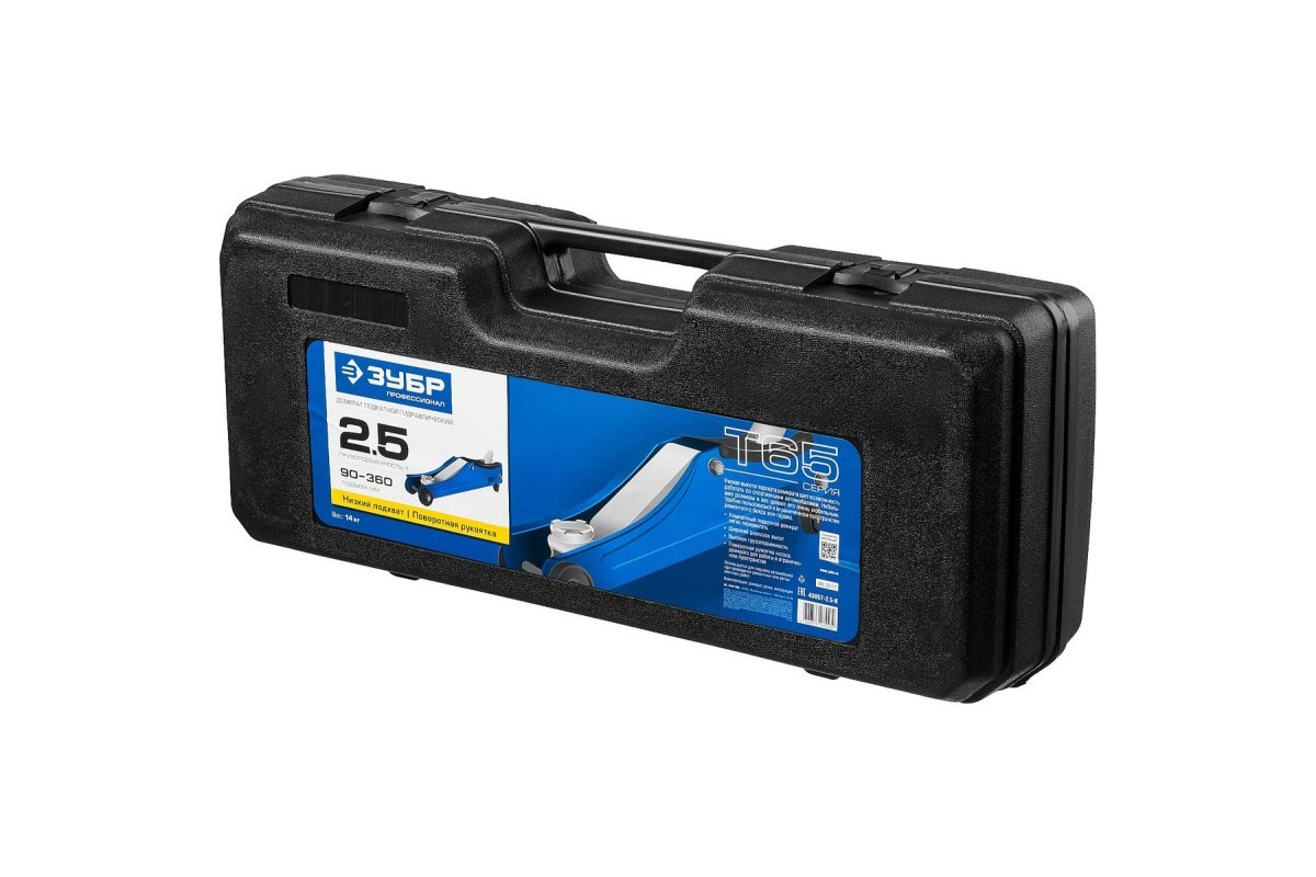 Изображение загружено обработкой